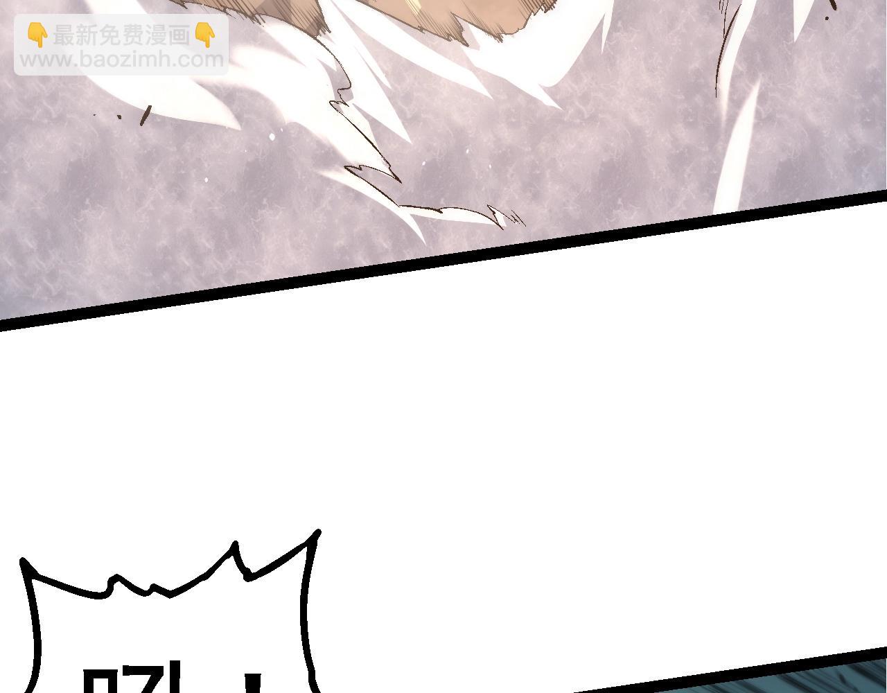 從大樹開始的進化 - 第160話 甦醒(1/4) - 6