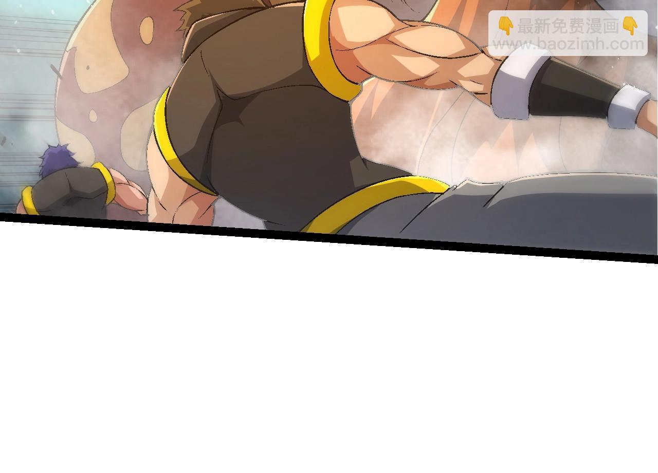 從大樹開始的進化 - 第160話 甦醒(1/4) - 8