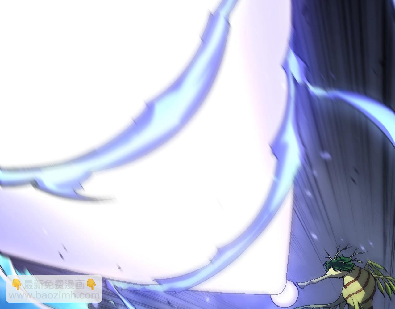 從大樹開始的進化 - 第160話 甦醒(1/4) - 6