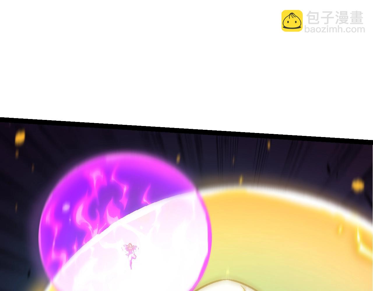 從大樹開始的進化 - 第160話 甦醒(1/4) - 8