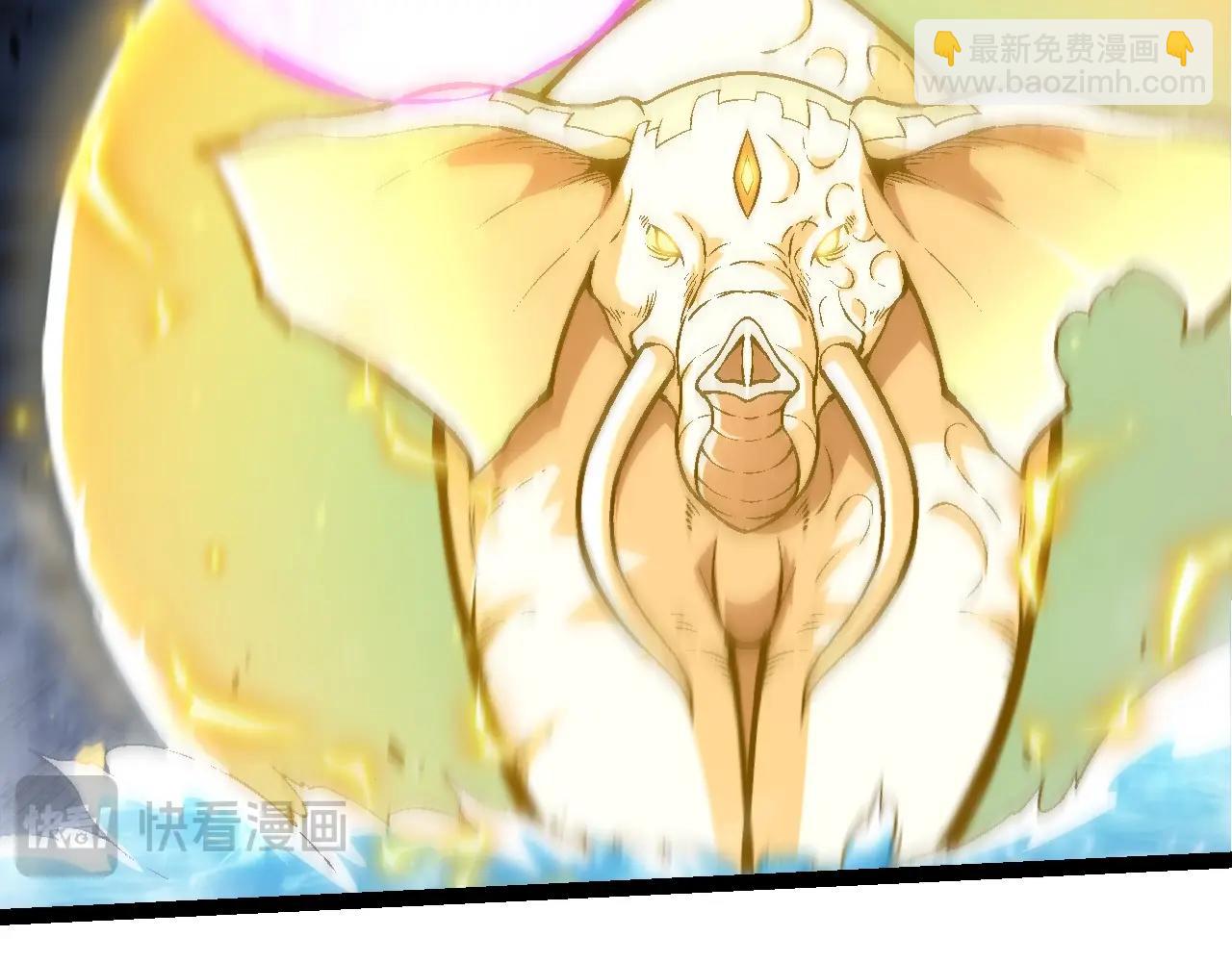 從大樹開始的進化 - 第160話 甦醒(1/4) - 1