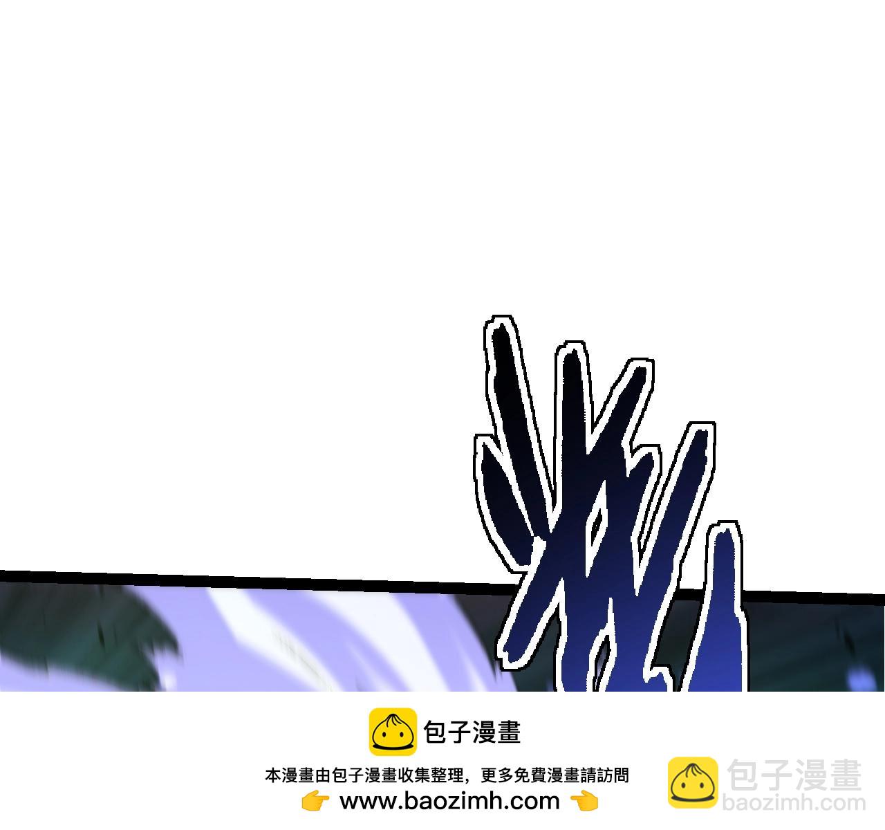 從大樹開始的進化 - 第160話 甦醒(1/4) - 2