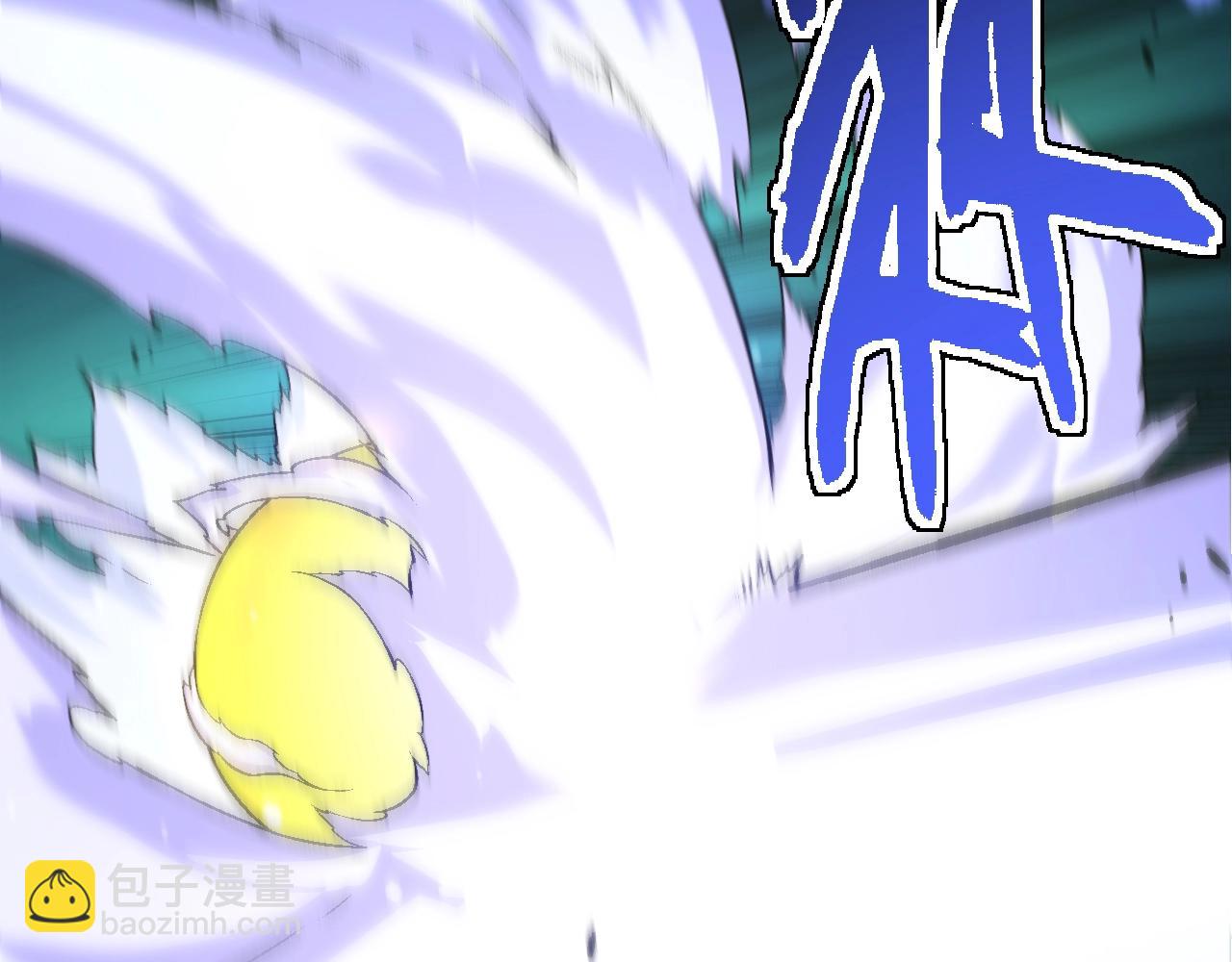 從大樹開始的進化 - 第160話 甦醒(2/4) - 5