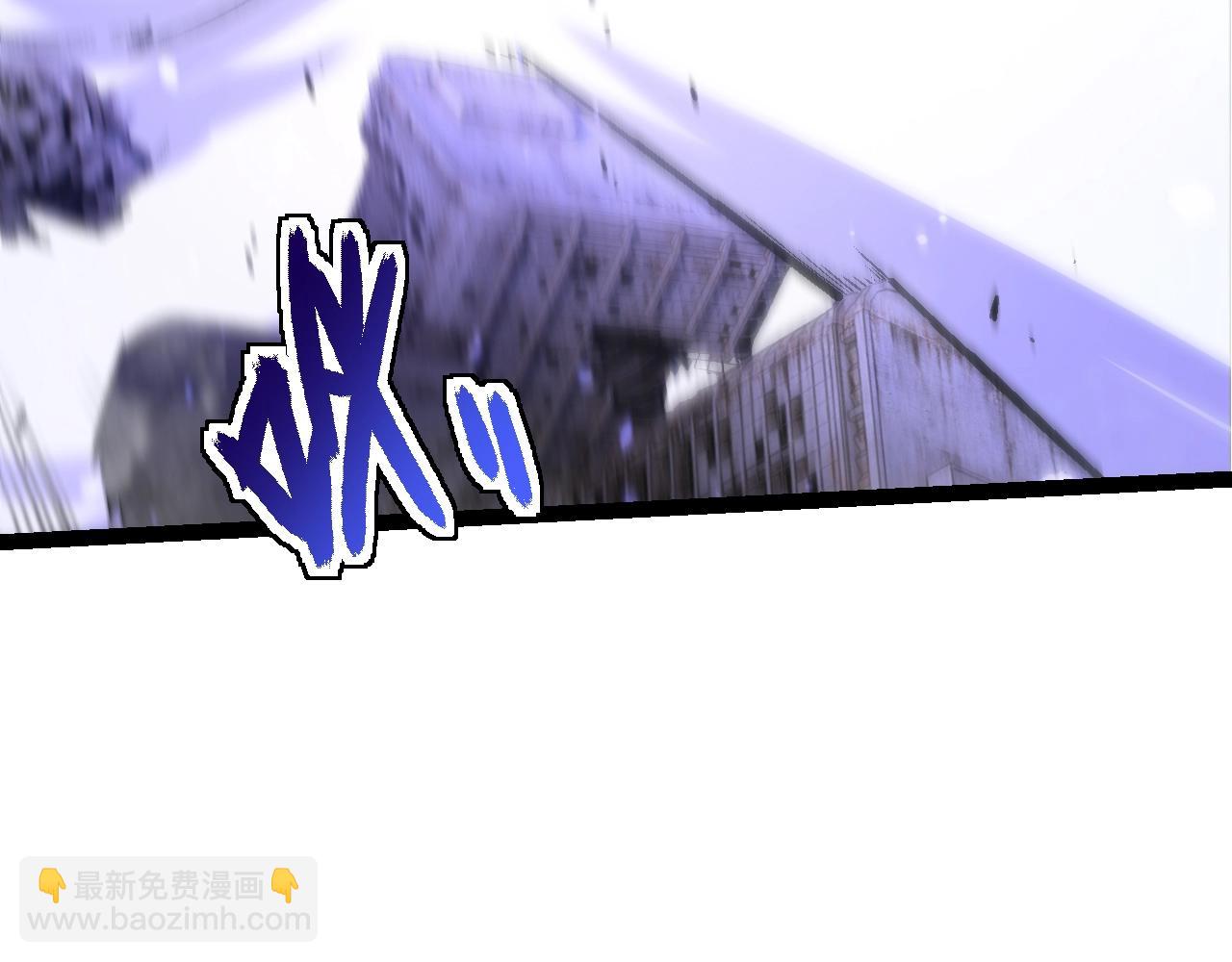 從大樹開始的進化 - 第160話 甦醒(2/4) - 6