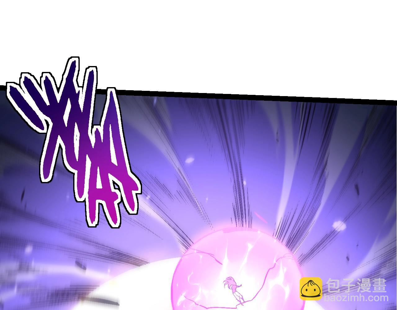 從大樹開始的進化 - 第160話 甦醒(2/4) - 7