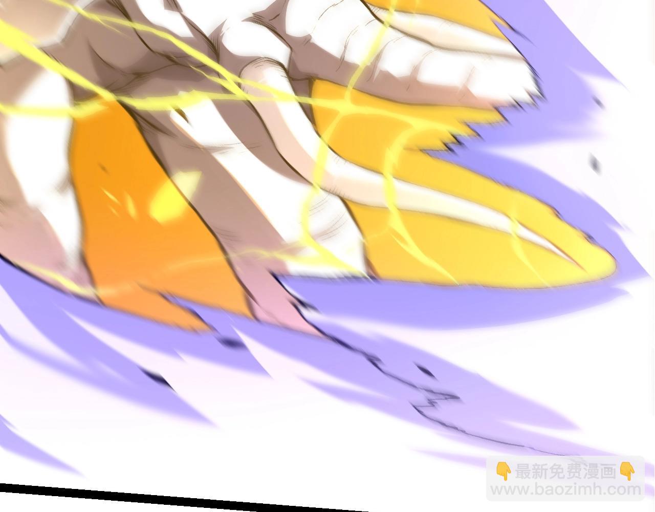 從大樹開始的進化 - 第160話 甦醒(2/4) - 2