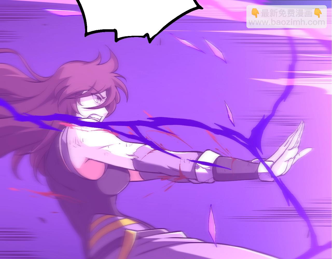 從大樹開始的進化 - 第160話 甦醒(2/4) - 4