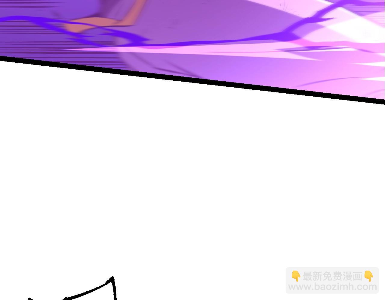 從大樹開始的進化 - 第160話 甦醒(2/4) - 5