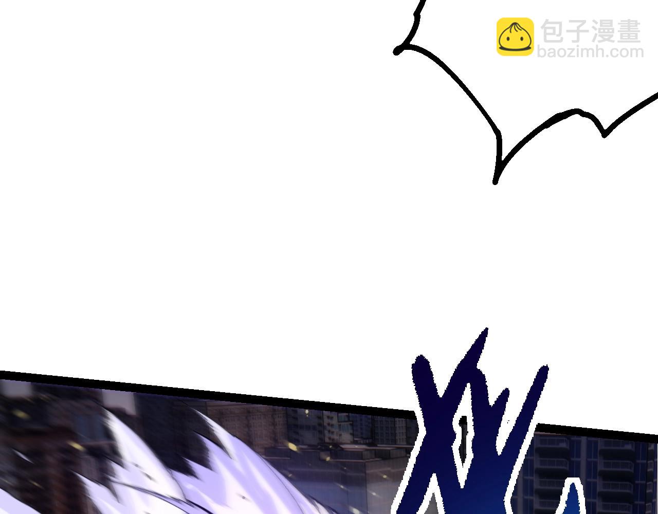 從大樹開始的進化 - 第160話 甦醒(2/4) - 8