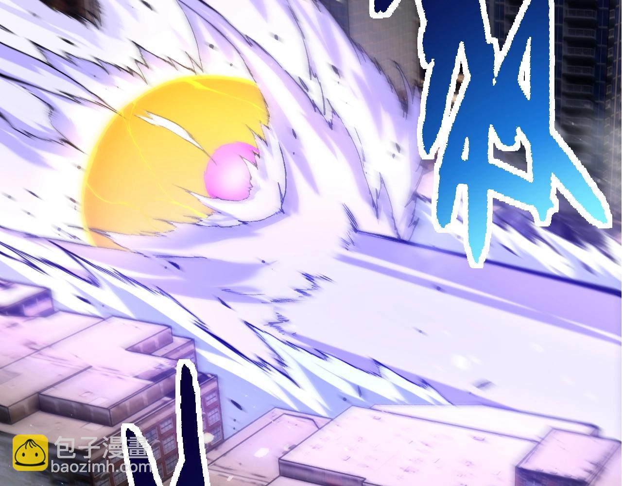 從大樹開始的進化 - 第160話 甦醒(2/4) - 1