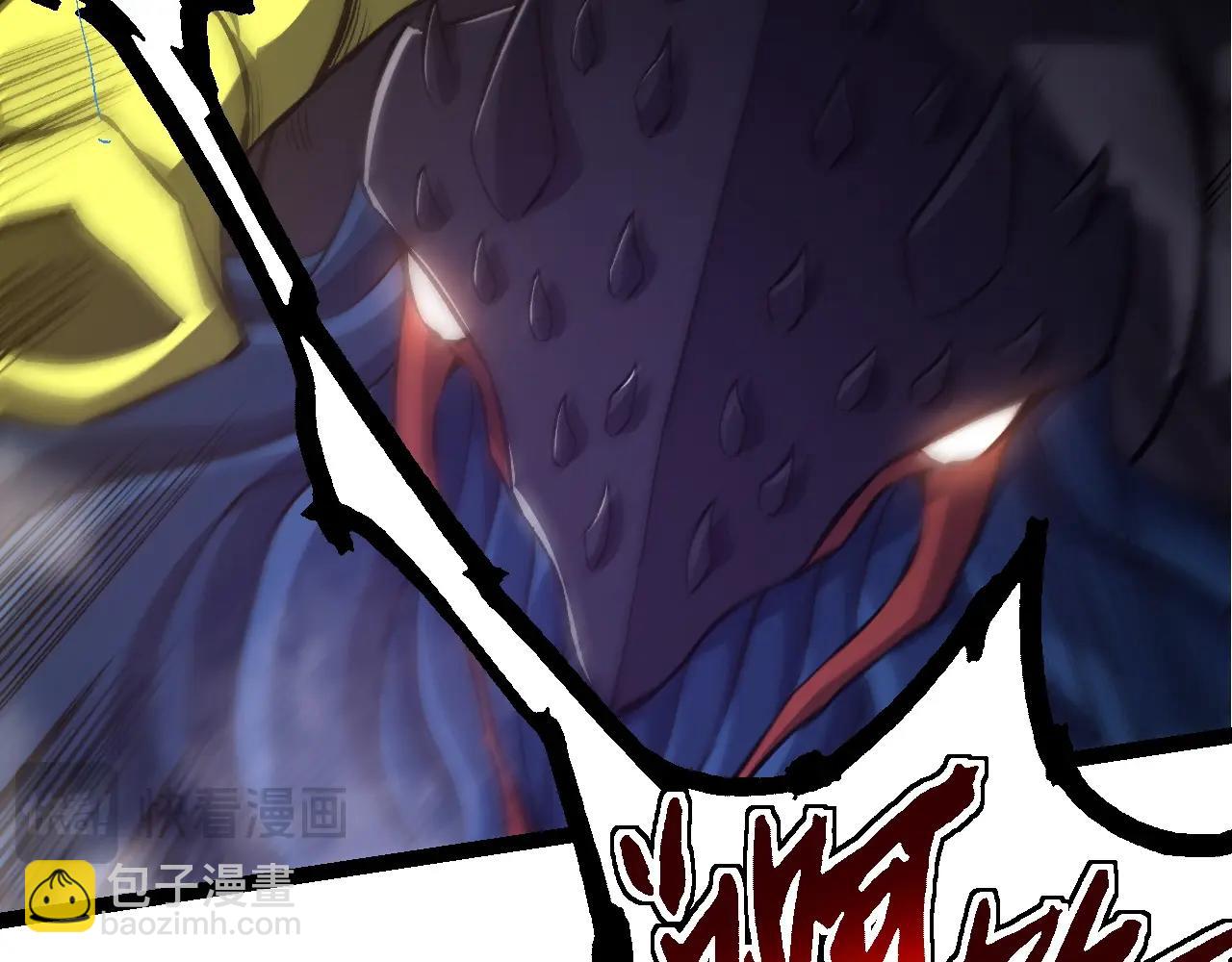 從大樹開始的進化 - 第160話 甦醒(2/4) - 4