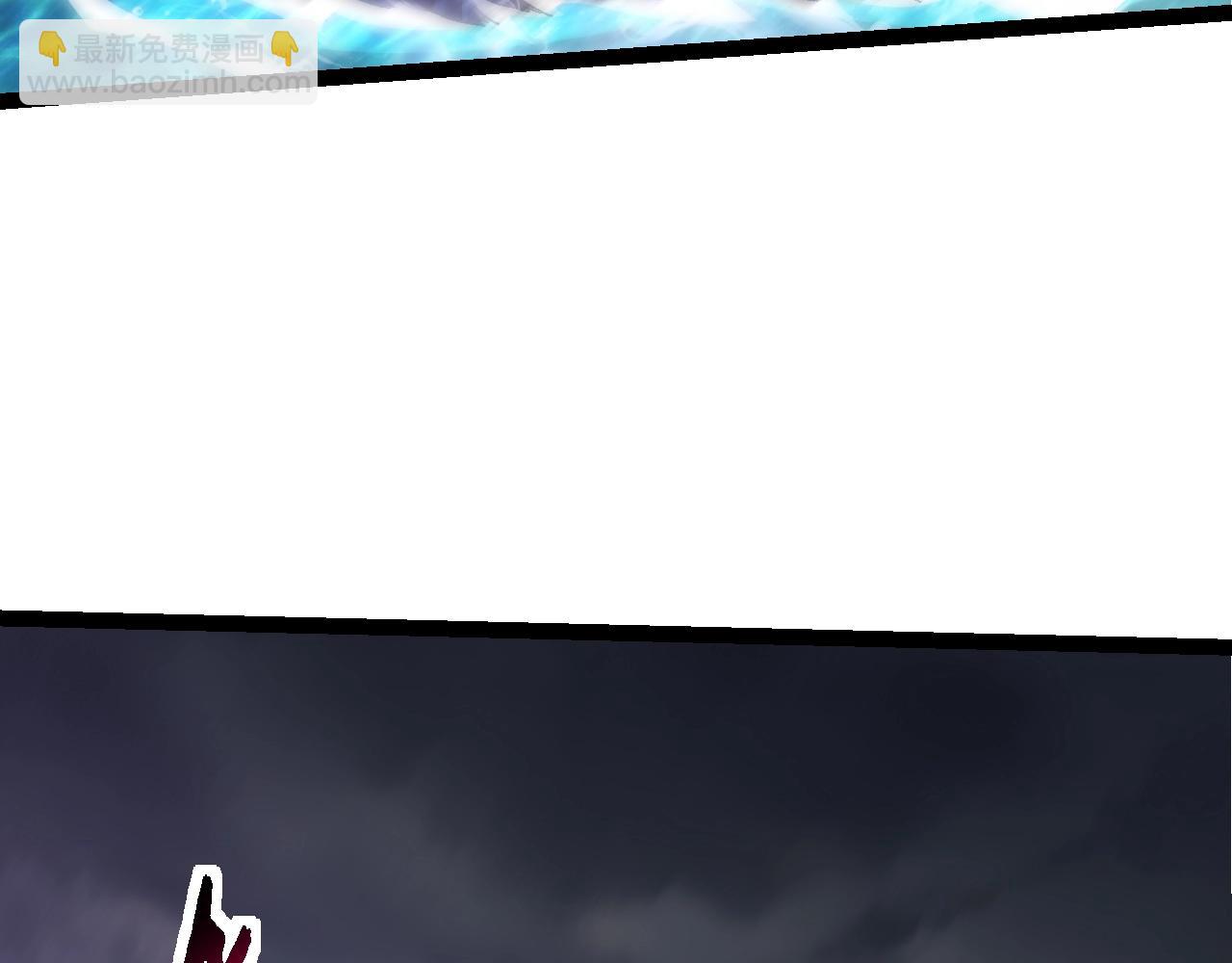 從大樹開始的進化 - 第160話 甦醒(2/4) - 2