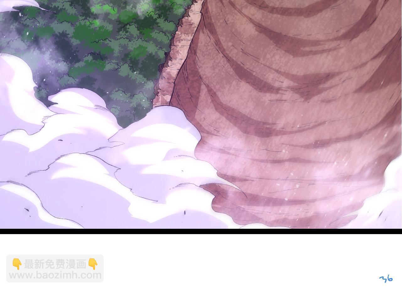 從大樹開始的進化 - 第160話 甦醒(2/4) - 4