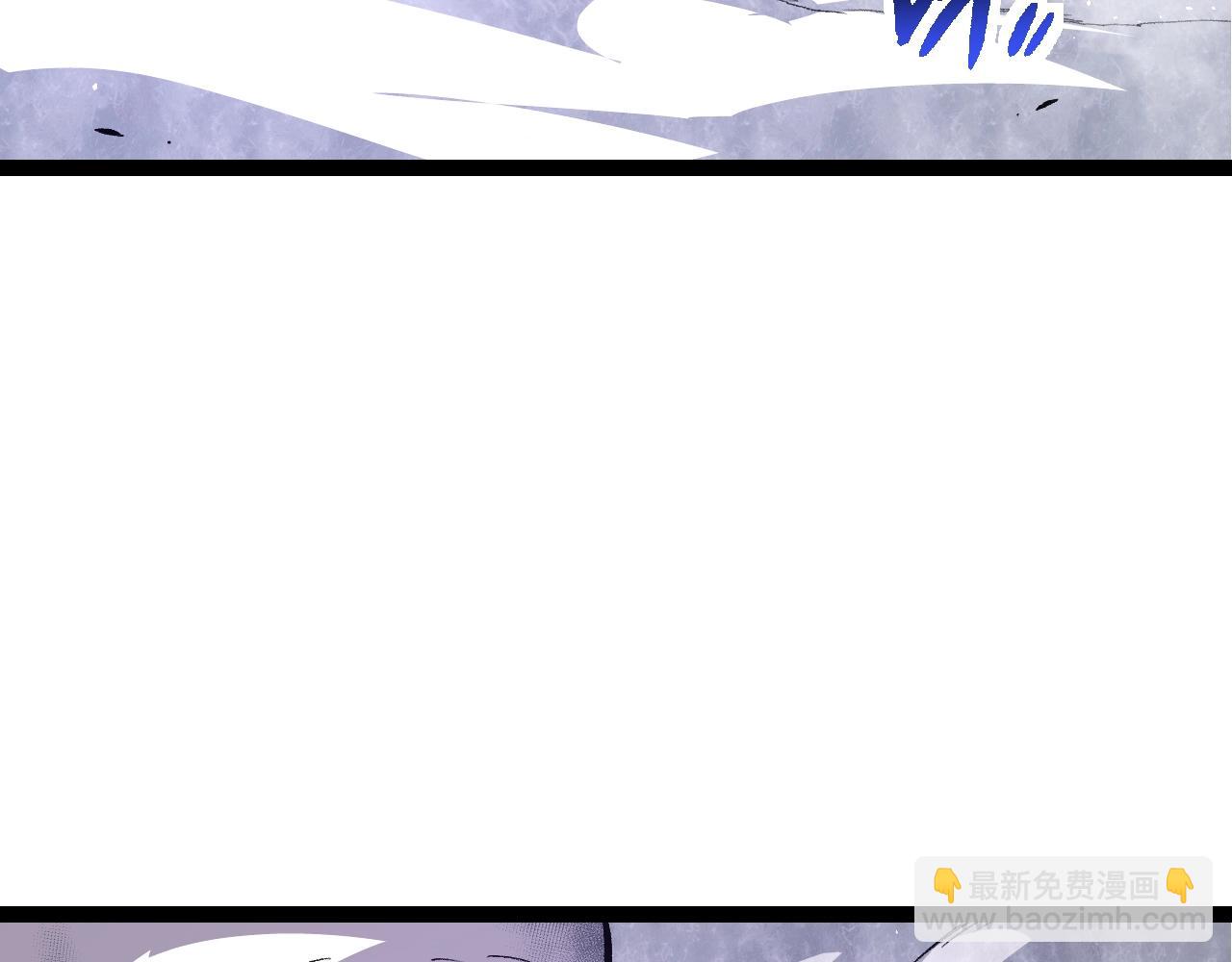 從大樹開始的進化 - 第160話 甦醒(2/4) - 7