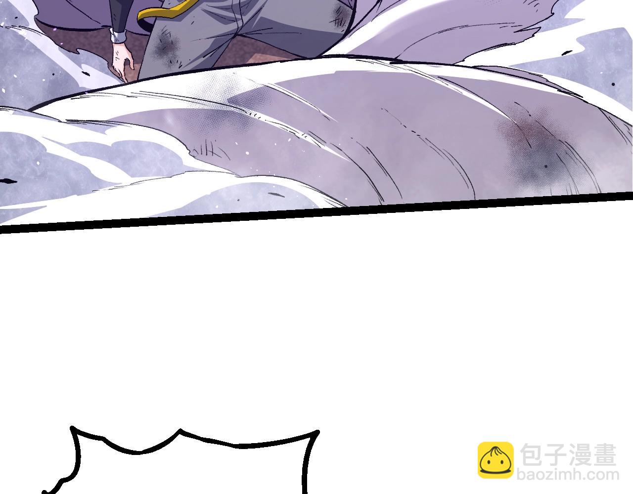 從大樹開始的進化 - 第160話 甦醒(2/4) - 1