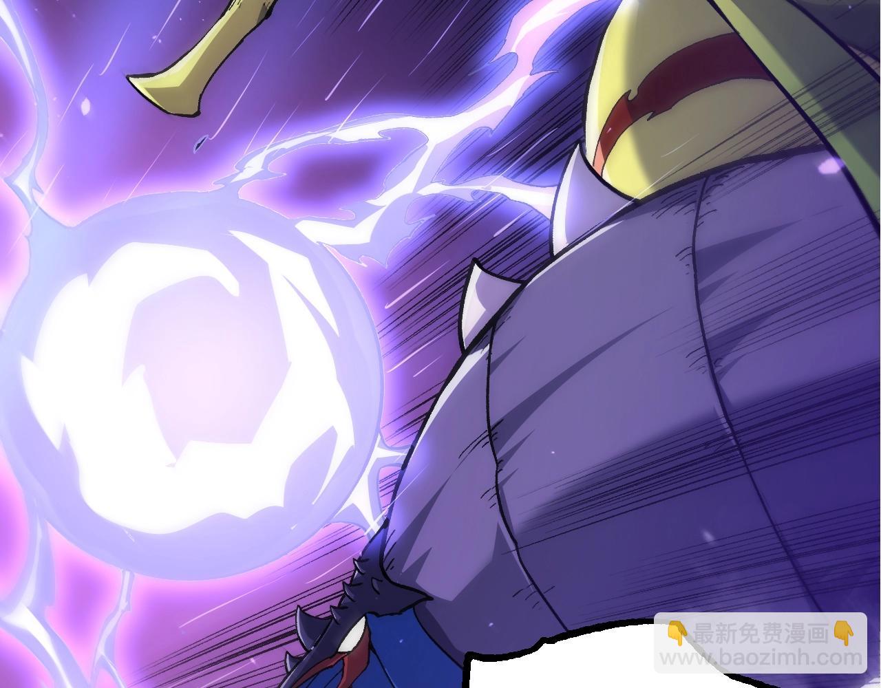 從大樹開始的進化 - 第160話 甦醒(2/4) - 3