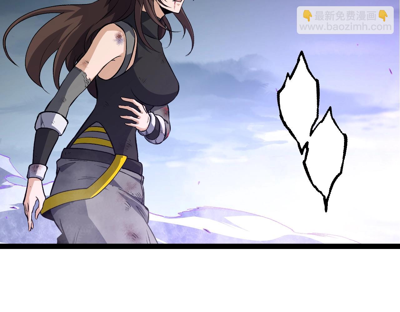 從大樹開始的進化 - 第160話 甦醒(2/4) - 8