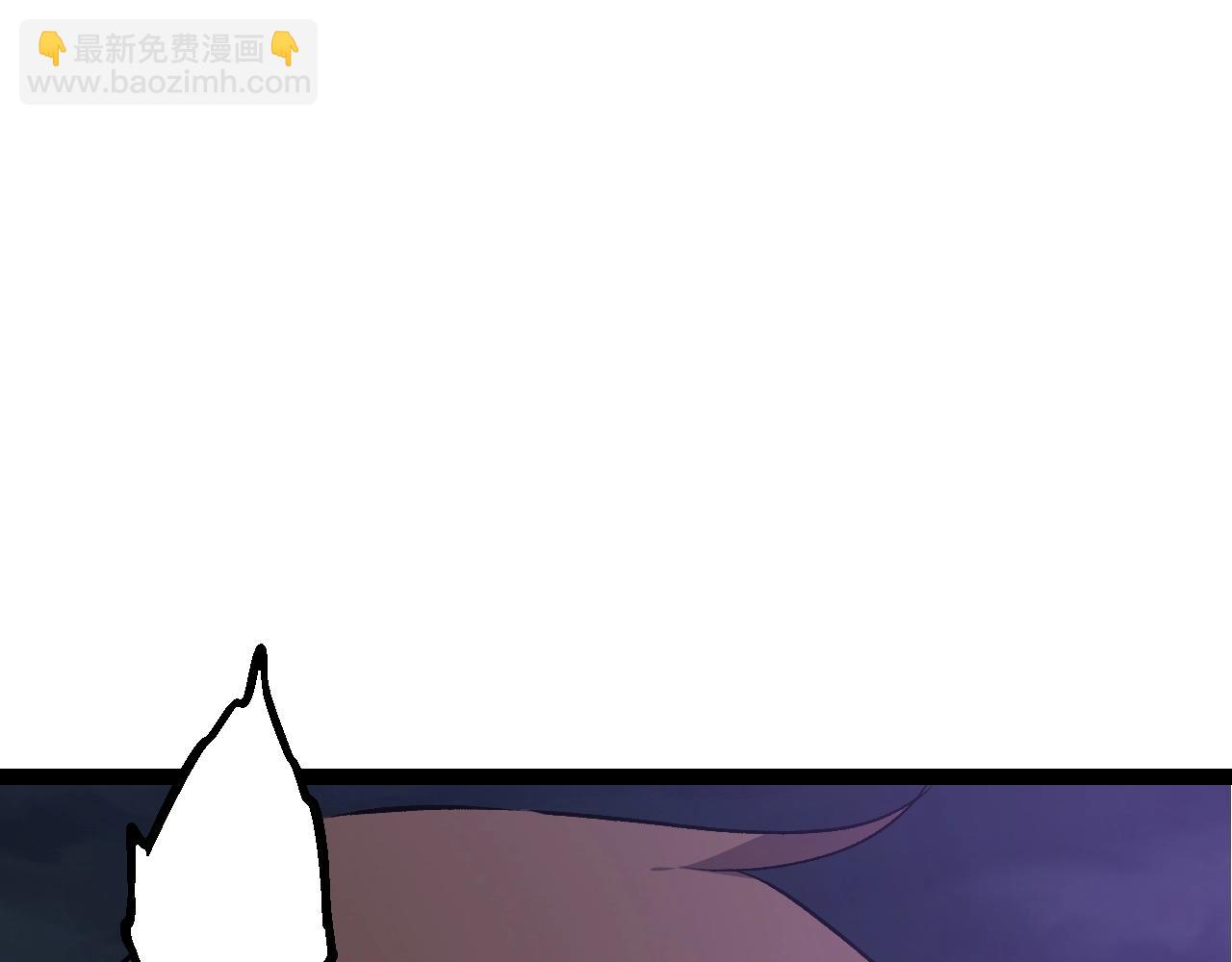 從大樹開始的進化 - 第160話 甦醒(2/4) - 1