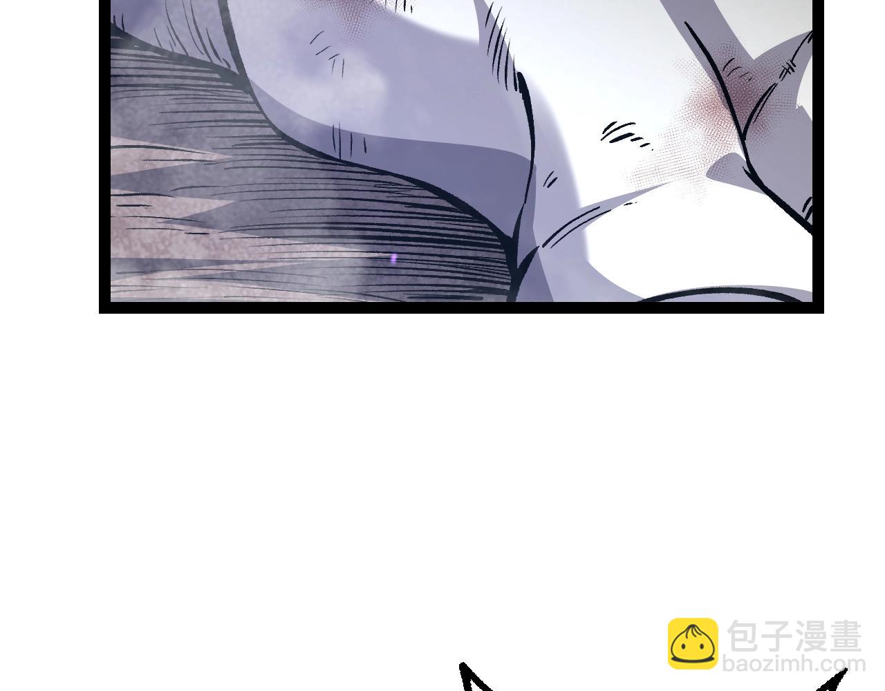 從大樹開始的進化 - 第160話 甦醒(2/4) - 5