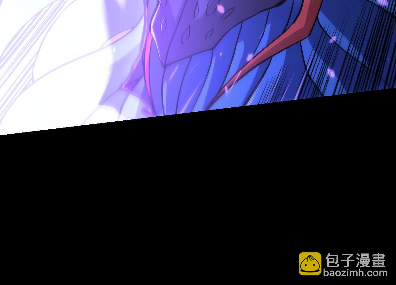 從大樹開始的進化 - 第160話 甦醒(2/4) - 8