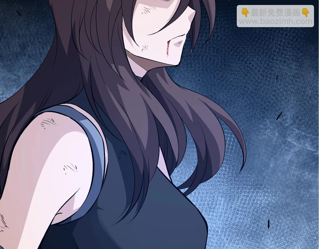 從大樹開始的進化 - 第160話 甦醒(2/4) - 2