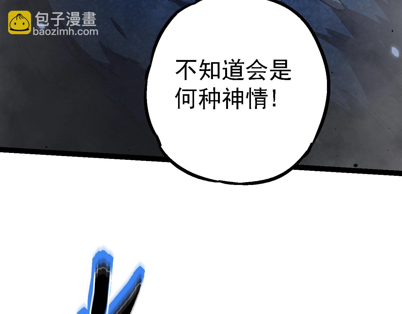 從大樹開始的進化 - 第162話 黑暗降臨(3/4) - 6