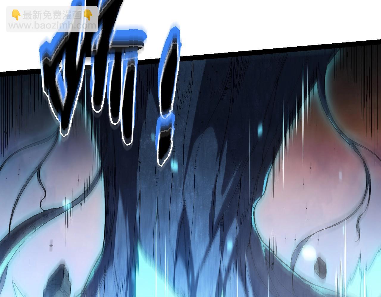 從大樹開始的進化 - 第162話 黑暗降臨(3/4) - 7