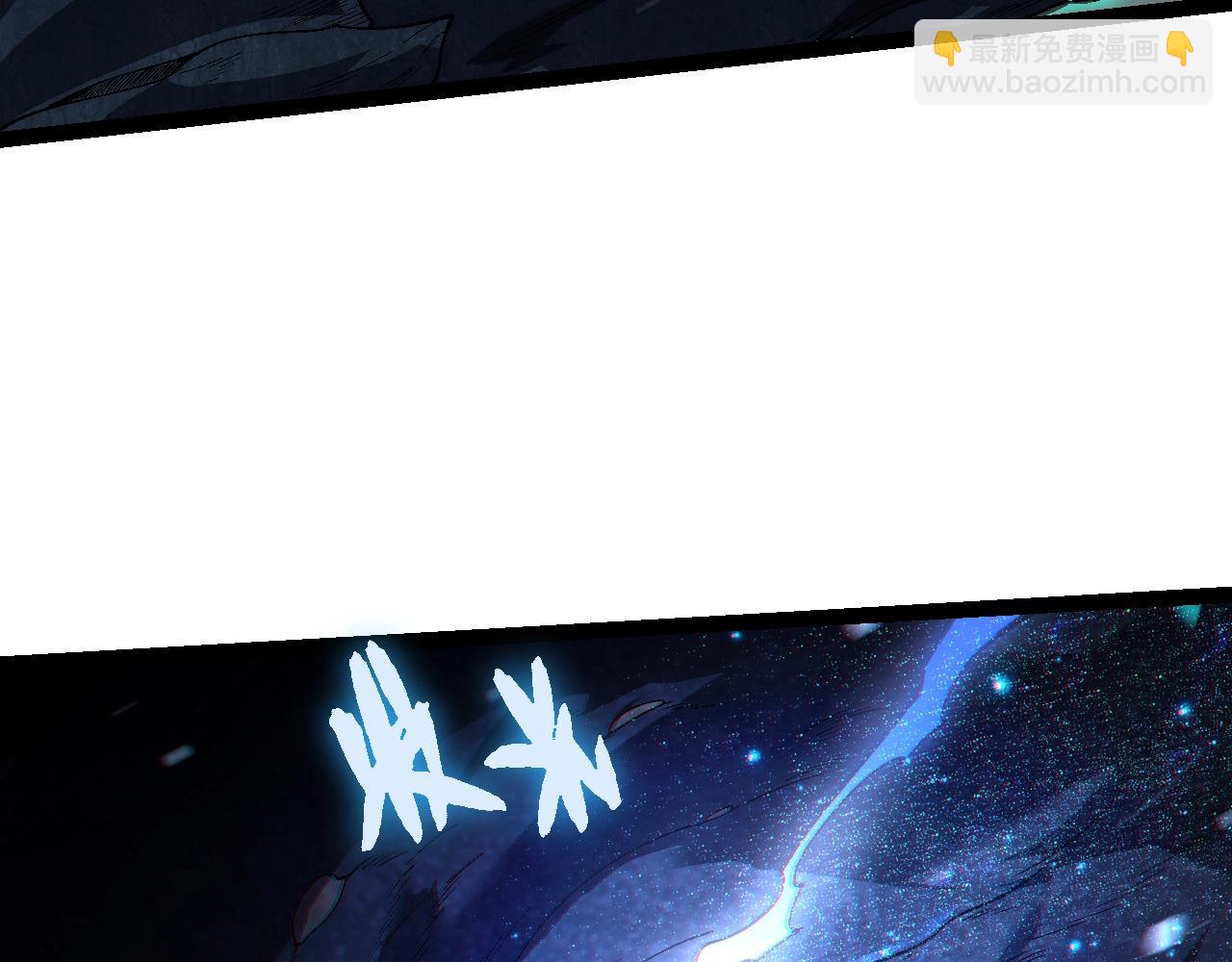 從大樹開始的進化 - 第162話 黑暗降臨(3/4) - 5