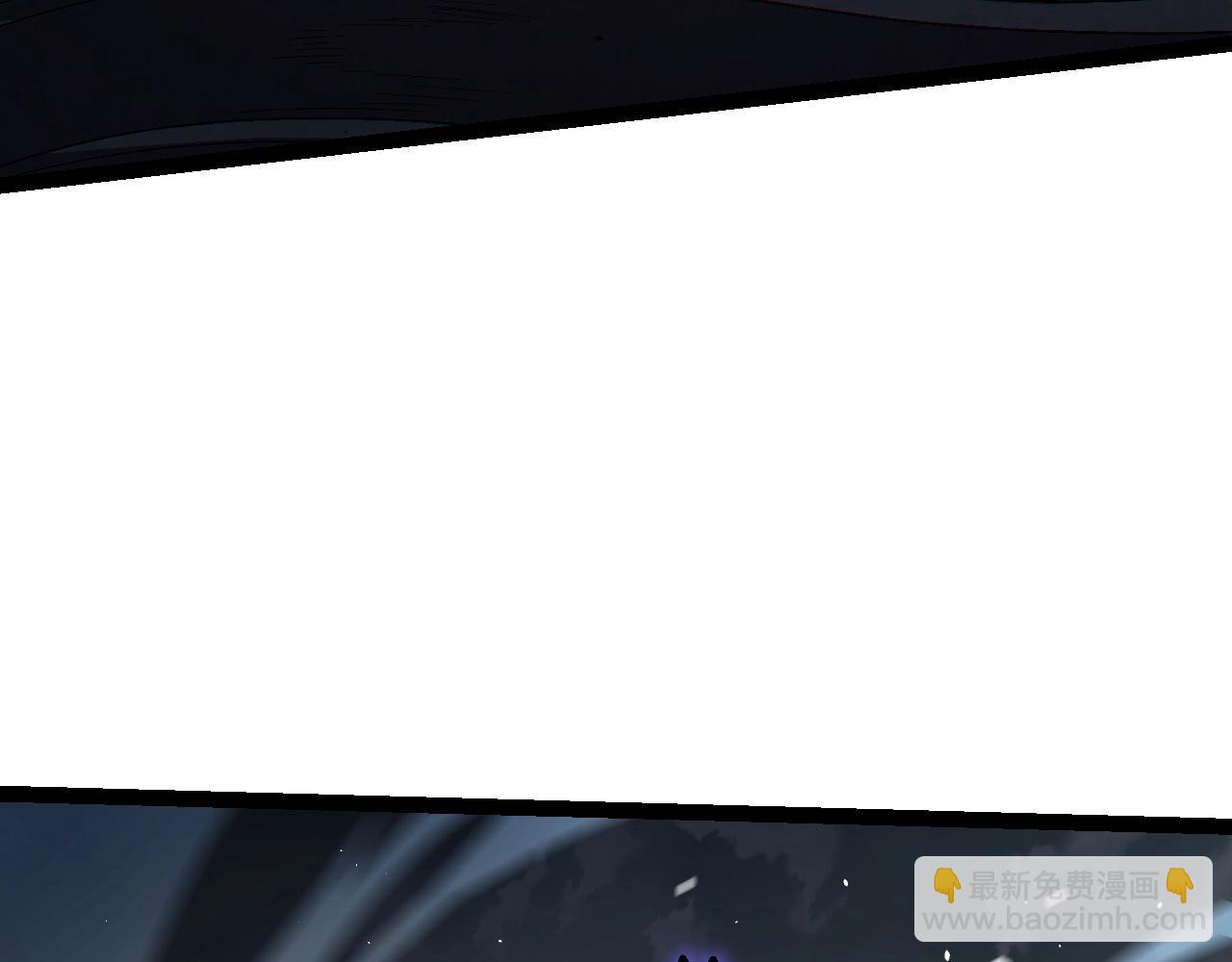 從大樹開始的進化 - 第162話 黑暗降臨(3/4) - 7