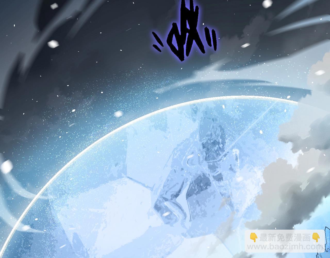 從大樹開始的進化 - 第162話 黑暗降臨(3/4) - 8