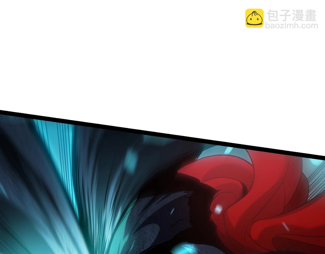 從大樹開始的進化 - 第162話 黑暗降臨(3/4) - 7