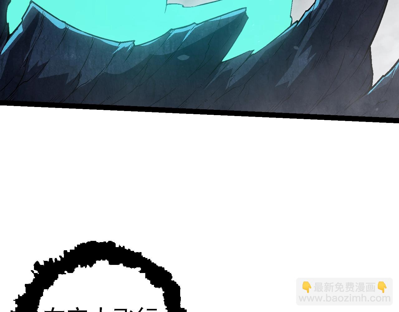 從大樹開始的進化 - 第162話 黑暗降臨(1/4) - 4