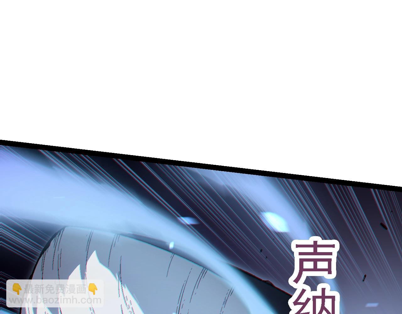 從大樹開始的進化 - 第162話 黑暗降臨(3/4) - 2