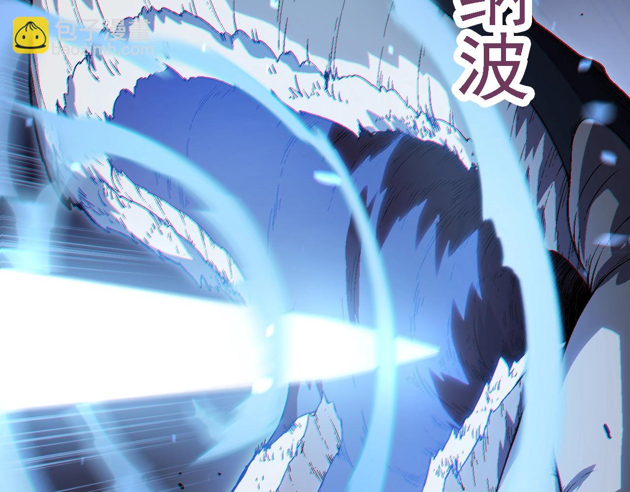 從大樹開始的進化 - 第162話 黑暗降臨(3/4) - 3