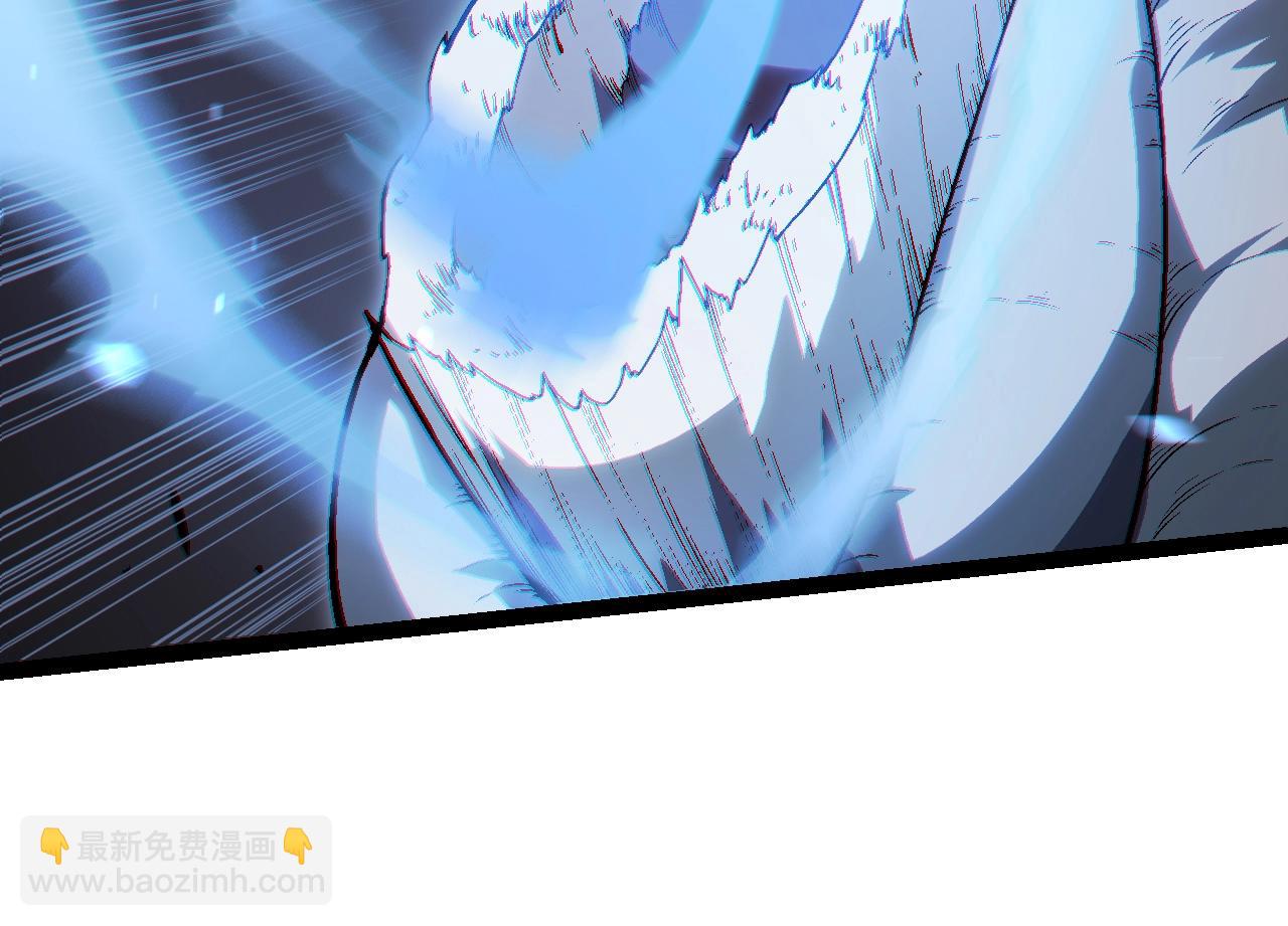 從大樹開始的進化 - 第162話 黑暗降臨(3/4) - 4