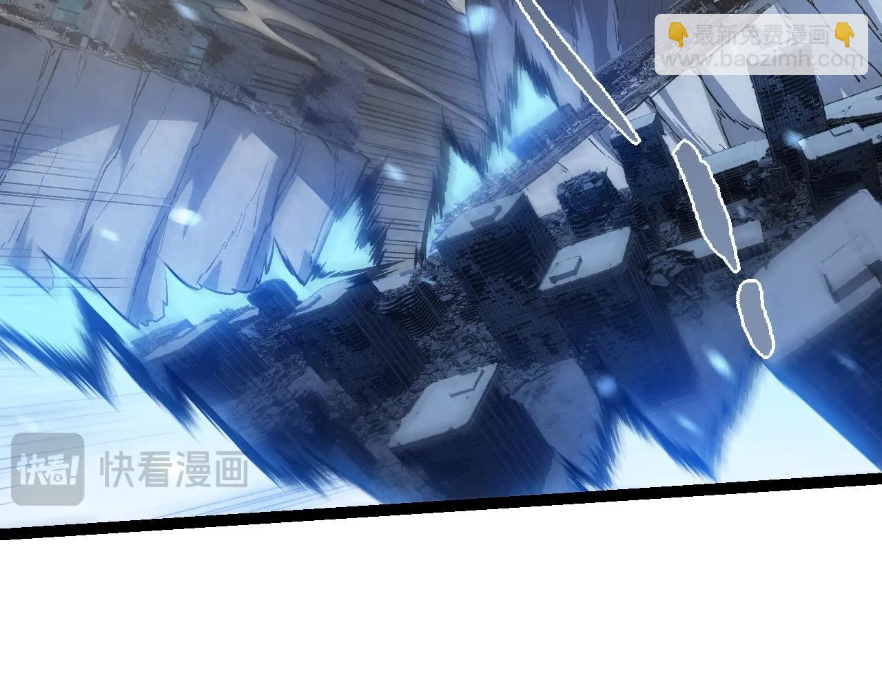 從大樹開始的進化 - 第162話 黑暗降臨(3/4) - 1