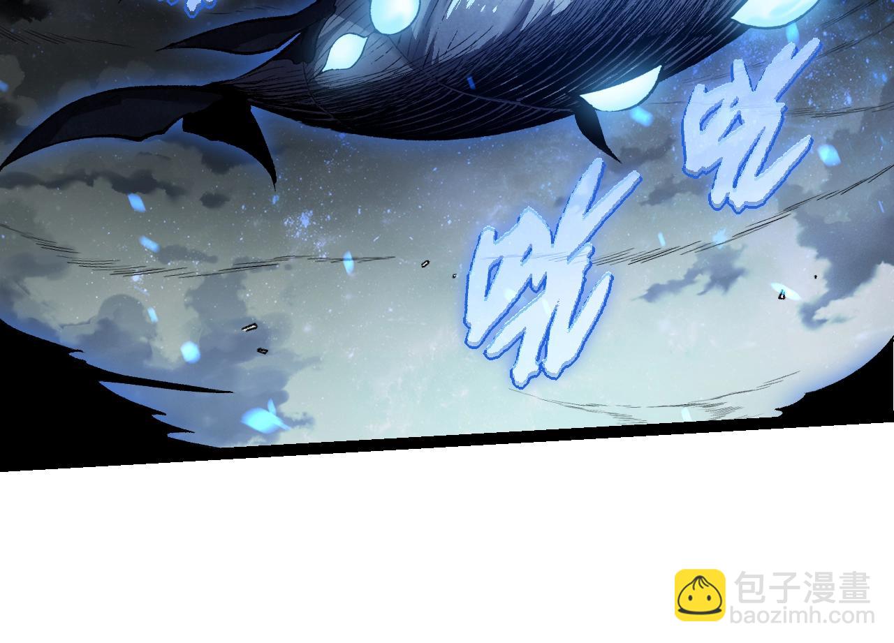 從大樹開始的進化 - 第162話 黑暗降臨(3/4) - 6