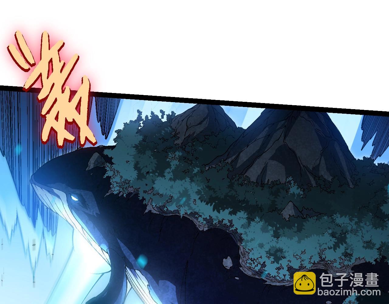 從大樹開始的進化 - 第162話 黑暗降臨(3/4) - 4