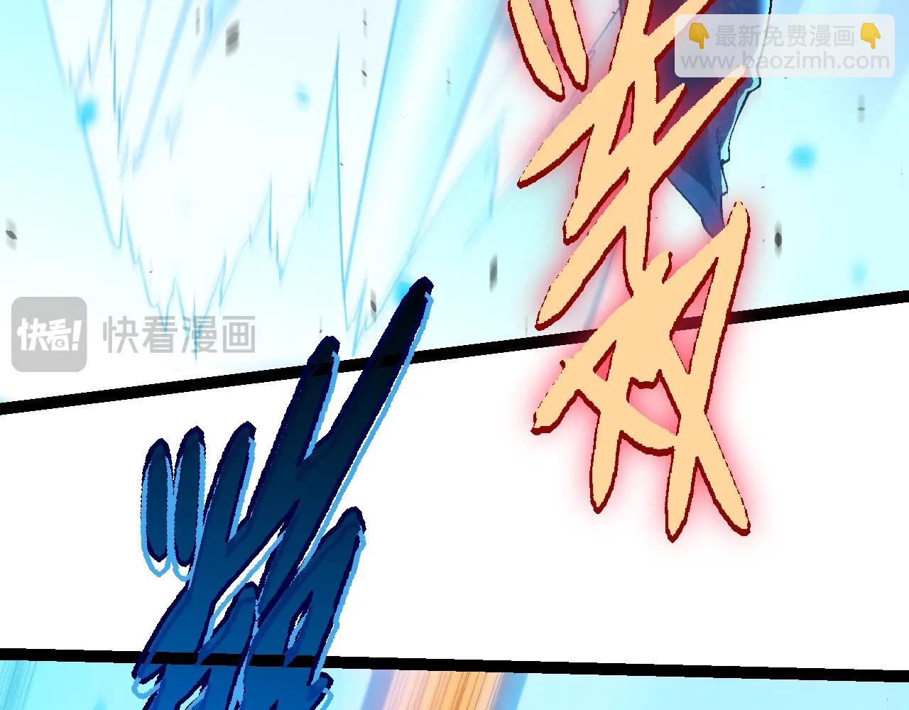 從大樹開始的進化 - 第162話 黑暗降臨(3/4) - 6