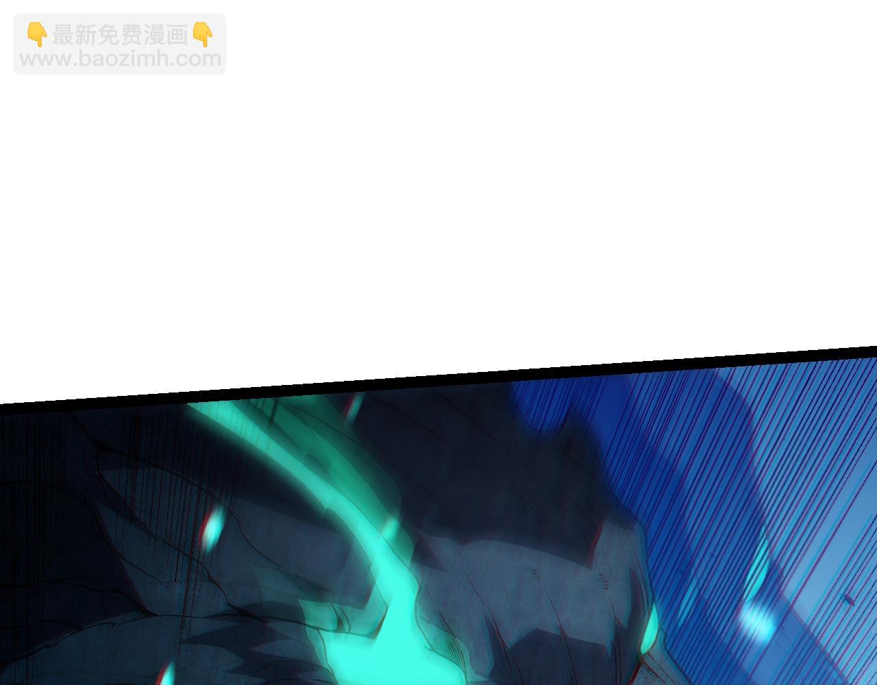 從大樹開始的進化 - 第162話 黑暗降臨(3/4) - 1