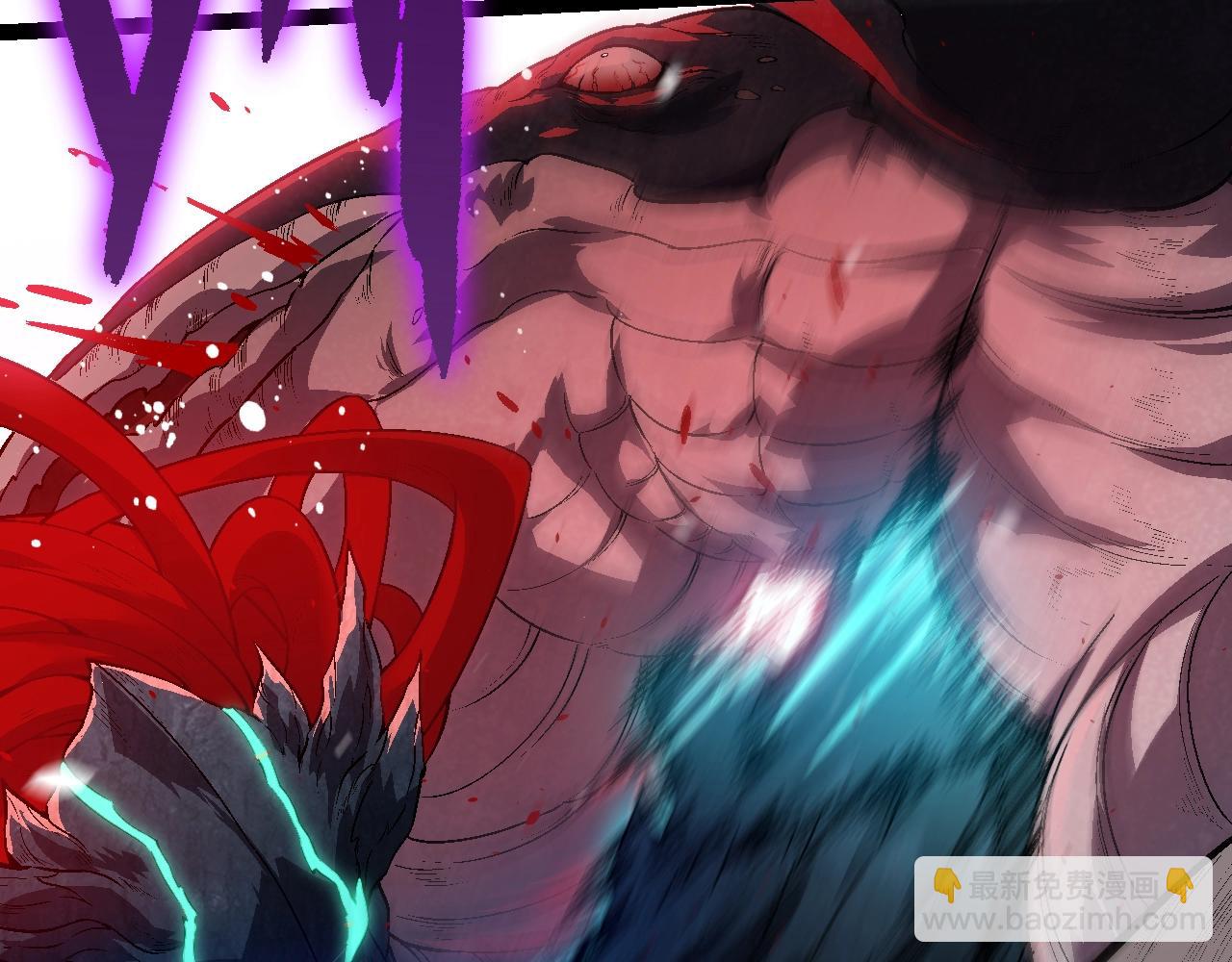 從大樹開始的進化 - 第162話 黑暗降臨(4/4) - 2