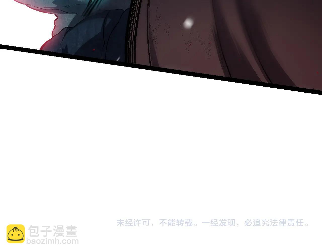 從大樹開始的進化 - 第162話 黑暗降臨(4/4) - 1