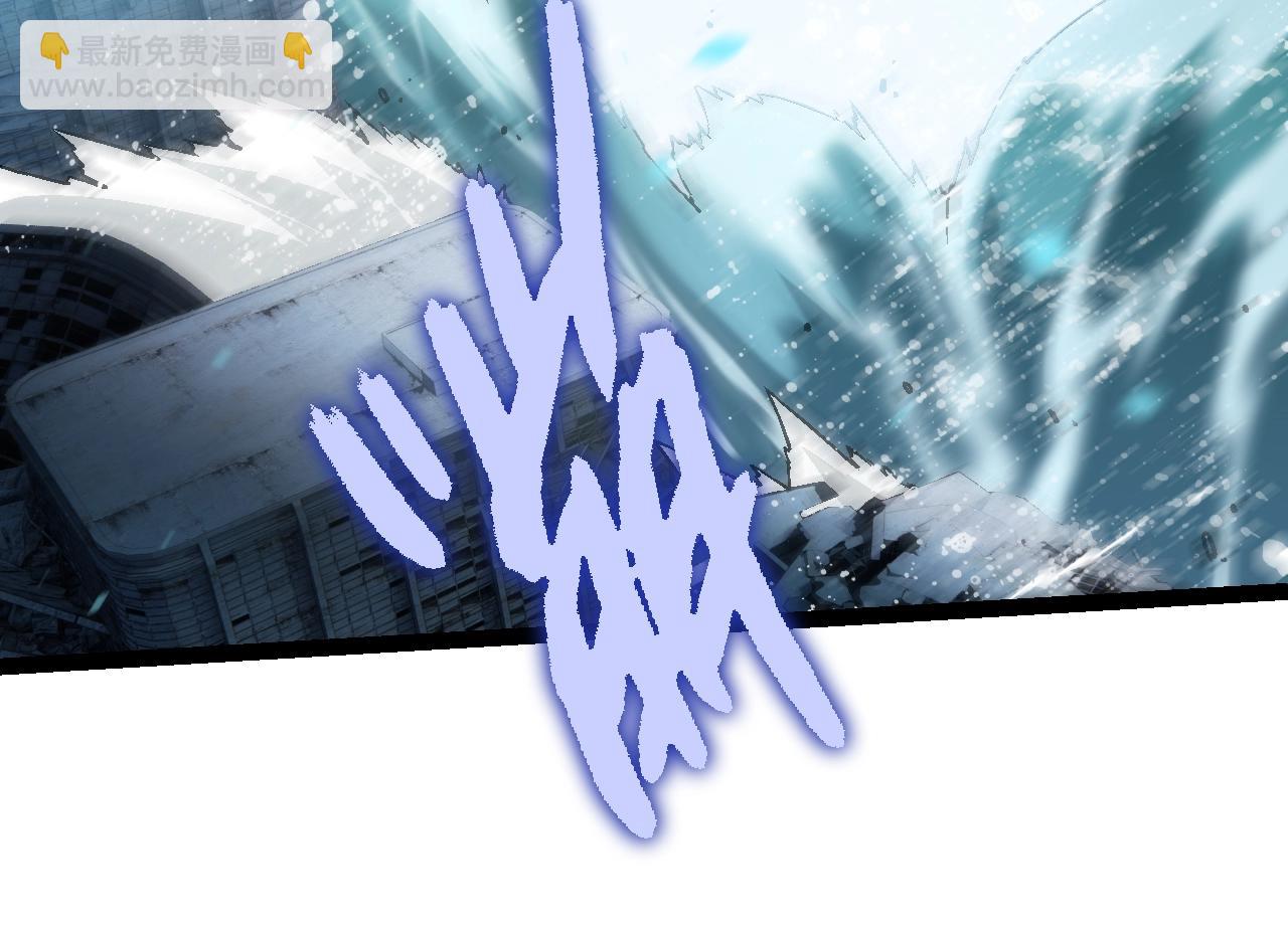 從大樹開始的進化 - 第162話 黑暗降臨(1/4) - 8