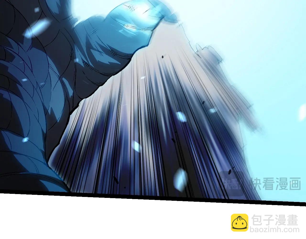 從大樹開始的進化 - 第162話 黑暗降臨(1/4) - 5