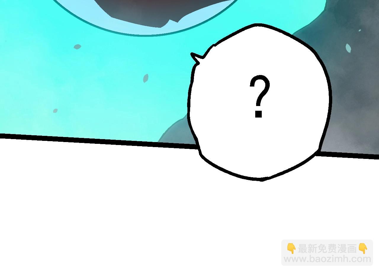 從大樹開始的進化 - 第162話 黑暗降臨(2/4) - 4