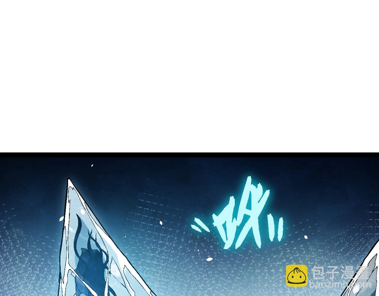 從大樹開始的進化 - 第162話 黑暗降臨(1/4) - 8