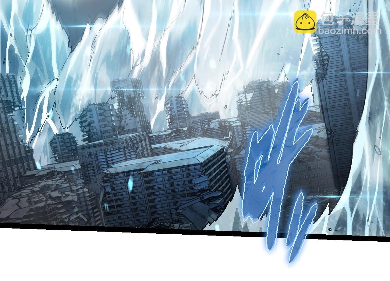 從大樹開始的進化 - 第162話 黑暗降臨(2/4) - 8