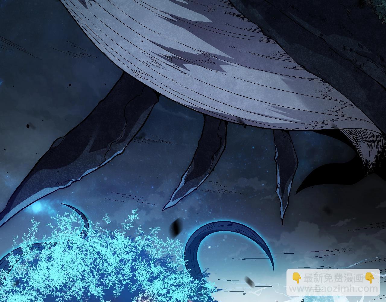 從大樹開始的進化 - 第162話 黑暗降臨(2/4) - 2