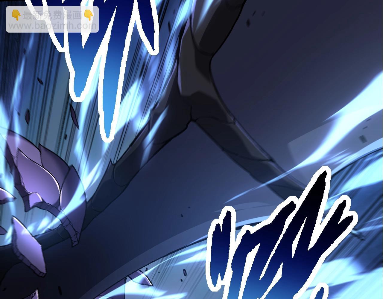 從大樹開始的進化 - 第164話 黑暗的真相(1/4) - 2