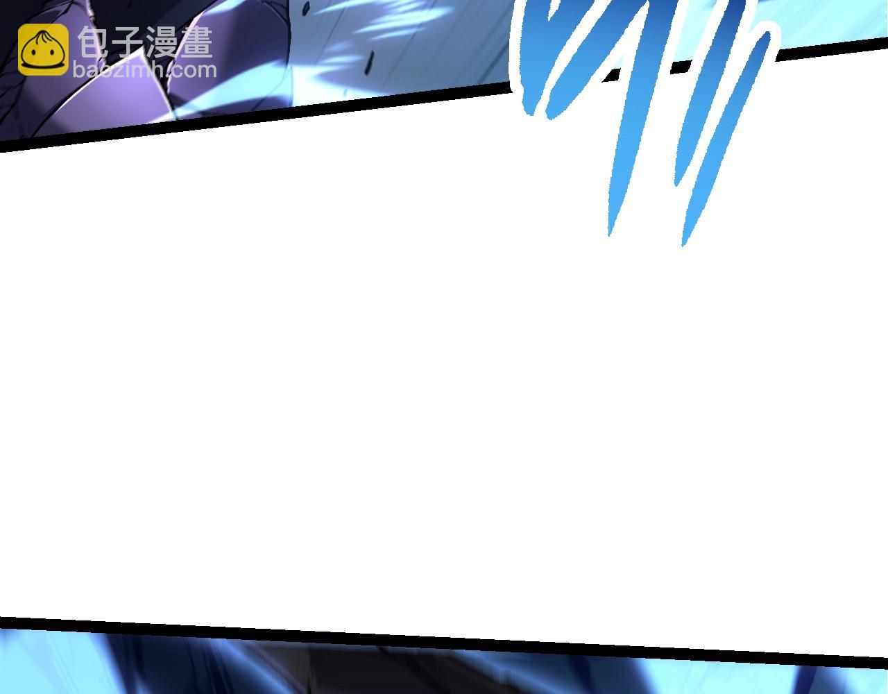 從大樹開始的進化 - 第164話 黑暗的真相(1/4) - 3